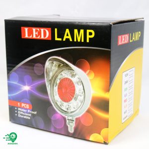 Led Lamp