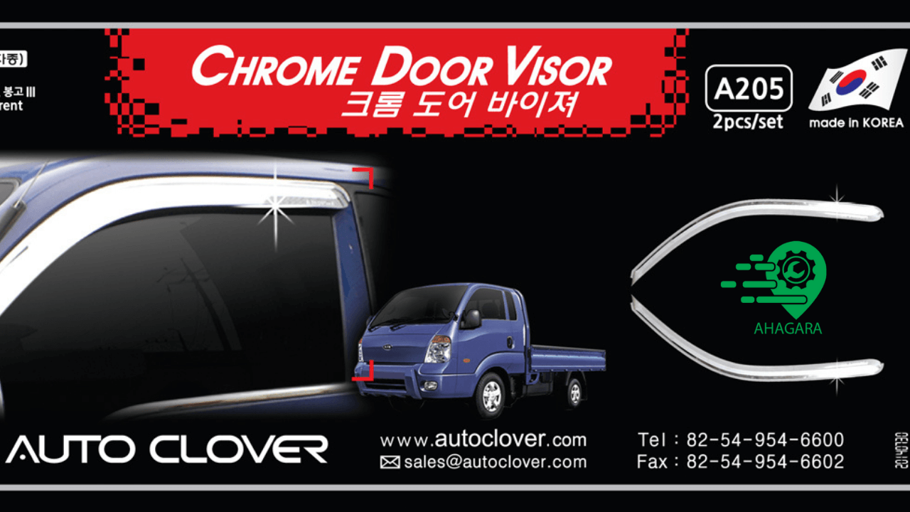 Vè che mưa KIA K200 và K250