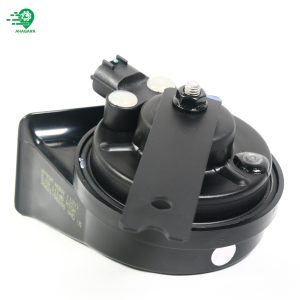 Shell Horn 365 auto