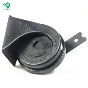 Shell Horn 365 auto