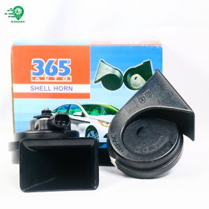 Shell Horn 365 auto
